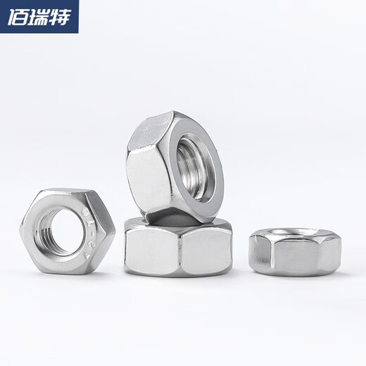 Bairuite (bairuite) 316/304 stainless steel hexagonal nut complete set hexagonal nut screw cap bolt screw nut DIN934 M5 100 pieces 304 coarse thread