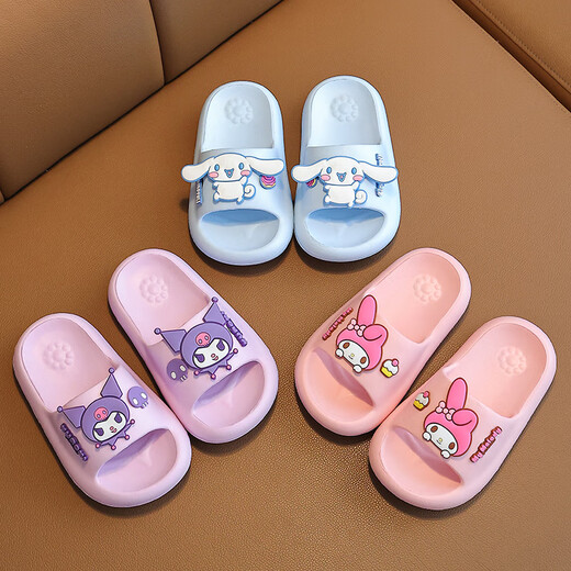 Gong Mao Children's Slippers Girls Summer Indoor Home Non-slip Soft Soled Boys Outerwear Cartoon Kuromi Sandals Girls Purple Kuromi 28-29 Inner Length 18cm Suitable for Sports Shoes 28-29