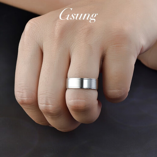 GsunG platinum ring men's PT950 couple's ring simple brushed surface platinum ring men's and women's inner arc ring priced by gram contact before bidding