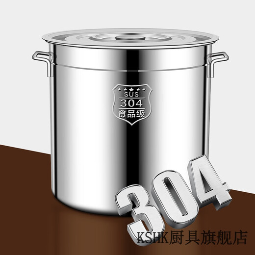 KSHK extra thick 304 food grade stainless steel barrel round barrel with lid commercial soup barrel stewed barrel oil barrel household soup pot extra thick 304 diameter 30 height 40