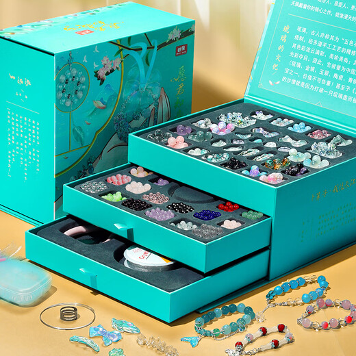 贝比童话 儿童玩具女孩手工diy串珠手链首饰盒3-6岁宝藏琉璃手串项链礼盒7-14公主过家家饰品女儿的生日礼物