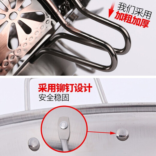 Shen Fu stainless steel hot pot household liquid solid alcohol stove dormitory portable small dry boiler pot lid iron stove set stainless steel hot pot copper color 24cm