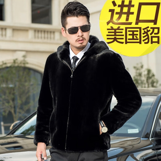 Jiubinbao 2021 imported American velvet mink fur coat hooded mink coat men's full mink stand-up collar Haining fur red #21