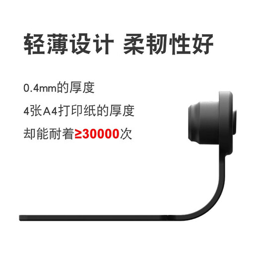 Suitable for mobile phone charging port dust plug Type-c interface mobile phone plug miceo use dust plug iPhone Apple 13promax anti-lost charging plug type-c black 1 piece