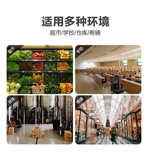 Hikvision surveillance camera 2K high-definition infrared night vision indoor and outdoor household POE network camera half-sphere home outdoor probe mobile phone remote monitor security equipment 2 million infrared POE version IPC-T12HV3-IA 2.8MM focal length