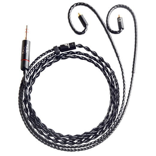 Line Artisan 4.4 symmetrisches Kabel Sennheiser IE300ie600T ist geeignet für Sony M7 Shure 846 IM03 IM04 reines Silber 0,78 doppelpoliges 4-adriges Kopfhörer-Upgrade-Kabel geeignet für Sennheiser IE300/IE600/IE900 3,5 L-Typ-Stecker