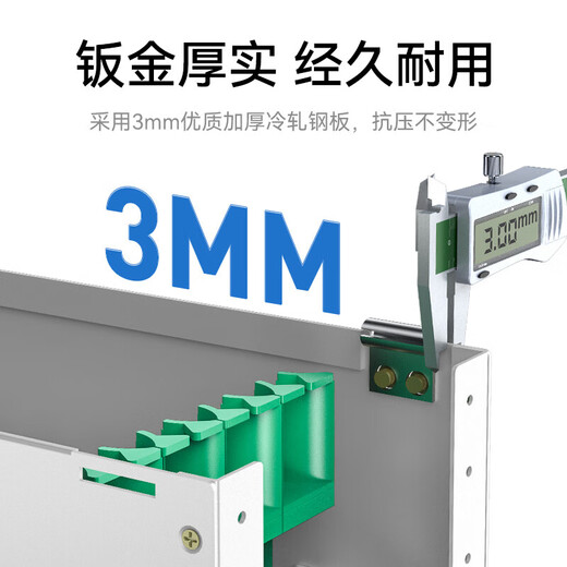 
Shengwei 48 core ODF optical fiber patch panel height 2U LC single-mode full-fitted pigtails and flange suitable for 19-inch cabinet pull-on cabinet accessories ODF-1048L-S