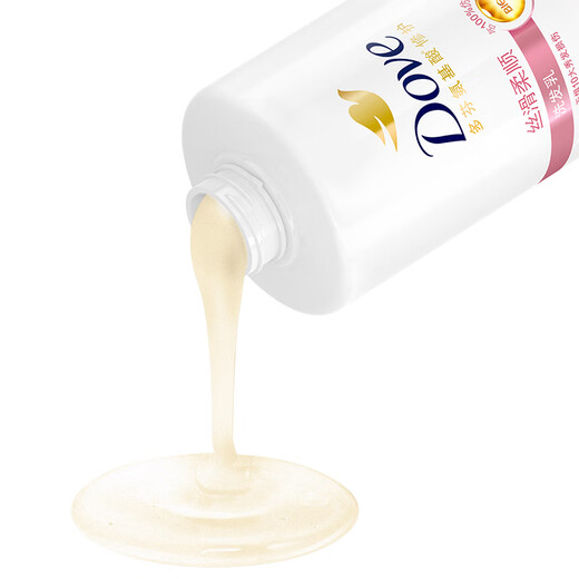 Dove Silky Smooth Amino Acid Shampoo 700g für krauses und wirres Haar