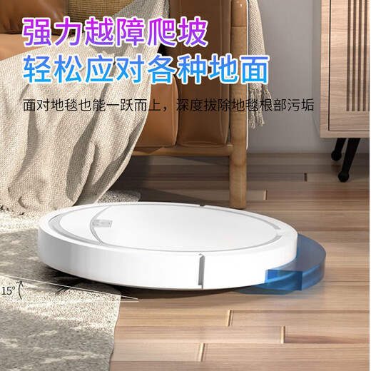Jinggou selects smart sweeping robot for home use, fully automatic suction, sweeping and mopping, three-in-one voice vacuum cleaner and floor mopping machine, cleaning expert holiday gift, black, remote control, rear water tank