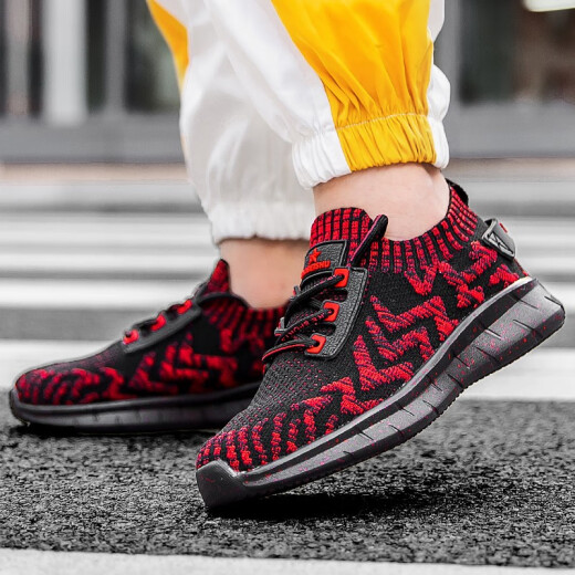 Leader Boys' Shoes 2020 Spring and Autumn New Single Mesh Breathable Running Shoes Medium and Large Children's Non-Slip Sports and Casual Shoes Sock Toe Boys Black and Red Size 32/Inner Length 20.6cm