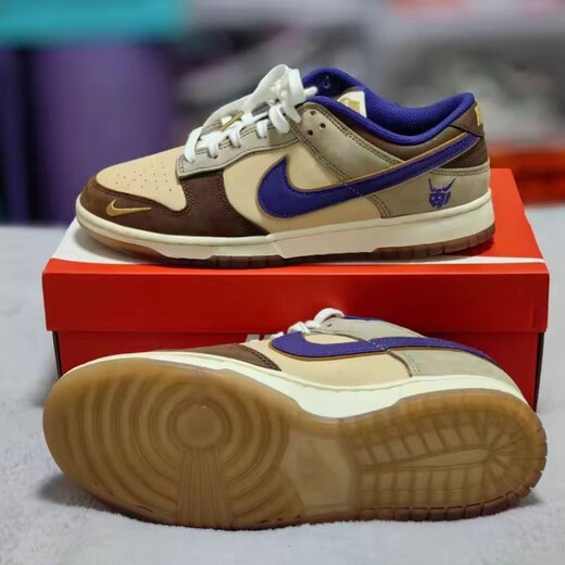 
Nike (NIKE) [Spot] Nike Dunk Low Fashionable and versatile Men's Low Top Casual Board Shoes DQ5009-268 Brown 43