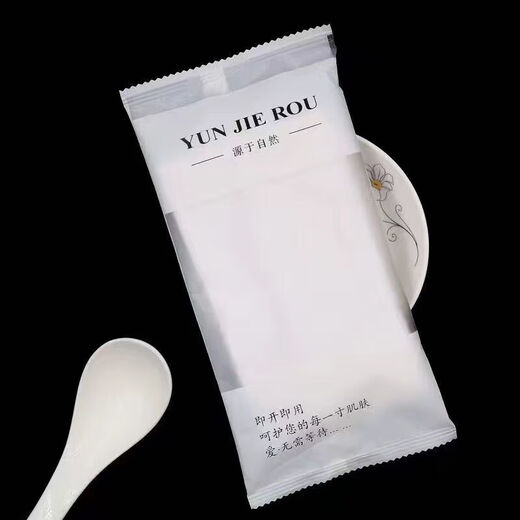 Yamani 100 packs of disposable wet towels, individually packaged, hotel and catering thickened wet towels, customized wet towels for conference meals and restaurants (100 packs of individually packaged)