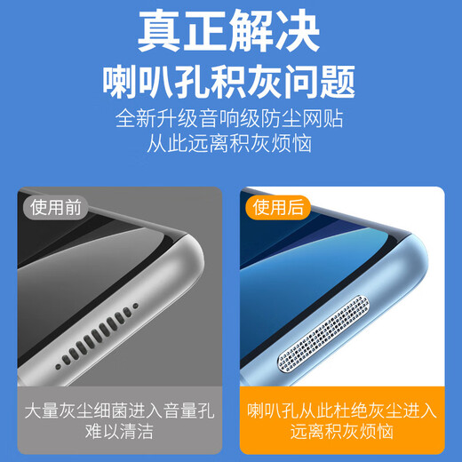 Mu Nian Type-C interface Android phone dustproof plug suitable for Huawei OPPO vivo Xiaomi Android universal Type-C charging port plug bright black