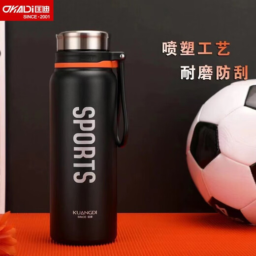 匡迪（DKADI）匡迪华象7027号真空保温杯304不锈钢大容量便携运动水杯学生杯子 灰色 7027-830ml