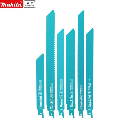 
XMSJ Makita Presale Makita Saw Blade Metalworking Saw Blade Metal Cutting Bo Alloy Reciprocating Saw Blade 305MM 305MM-10-14 Carbon Hacksaw B-16857