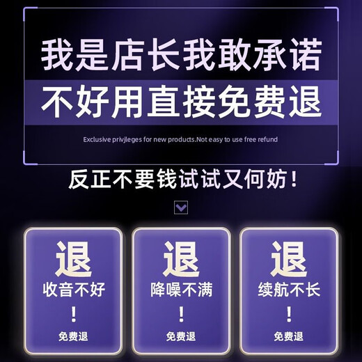 Pinshi Intelligent Noise Reduction Wireless Lavalier Microphone Radio Microphone Pickup Mobile Live Broadcast Anchor Recording Douyin Short Video Shooting Sound Transmission Equipment Sound Card Outdoor Little Bee Fashion Model Apple Interface Apple 14 and Below Models