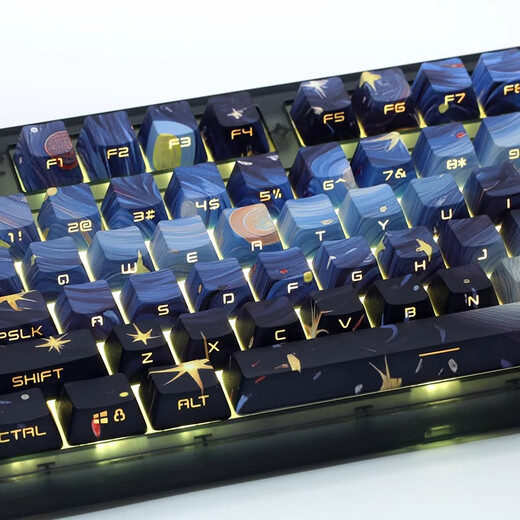 Fu Ling mk870 Van Gogh Starry Sky Side Engraving Wired Bluetooth Wireless Mechanical Keyboard Customized Office E-Sports Game Silent Single Mode Obsidian Starry Sky Side Engraving TTC Quick Silver Axis FPS Game Recommendation 87 Keys