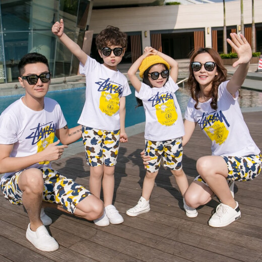 Parent-child summer clothing 2020 new trendy mother-daughter clothing beach clothing mother-child clothing family of three and four vacation clothing family baby girl 120 recommended height 115cm/40Jin [Jin equals 0.5 kg]