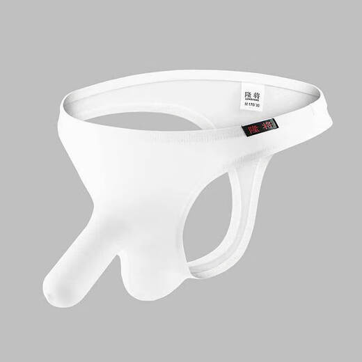 Pleasing underwear for men with empty back and exposed arms, sexy thong, comfortable ice silk gun bullets separated translucent men's S white