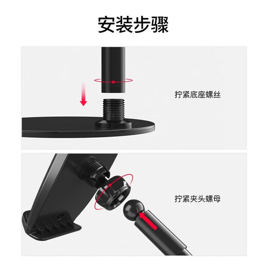 Lingchen mobile phone and tablet stand can be lifted and lowered, desktop bedside live streaming, iPad watching TV, lazy stand, universal for mobile phones and tablets, alloy base + retractable
