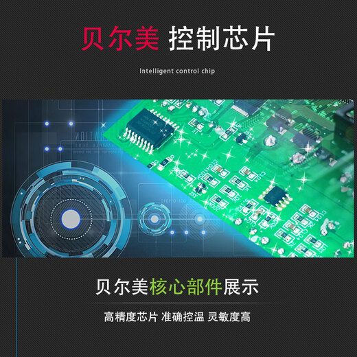 Digital intelligent thermostat digital display meter 220v fully automatic temperature controller switch XMTD-2001 temperature control meter 220V K type 399 short style