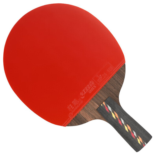 Double Happiness (DHS) table tennis racket five-star straight racket R5006C carbon base plate double-sided anti-rubber racket with racket case
