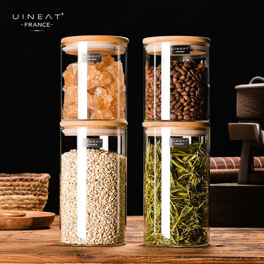 Youyi UINEAT tea jar glass storage sealed jar kitchen household dried fruit and grain storage bottle 4-piece set