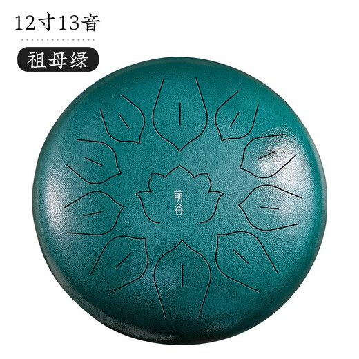 Qiangu Kongling Drum 15-Ton-Stahlzungentrommel, Farbe leere Trommel für Erwachsene und Kinder, Anfänger, Scheibentrommel, sorgenfreie Trommel, Schlaginstrument, 12 Zoll, 13 Töne, Smaragd