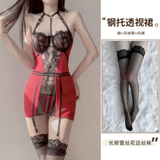 性感睡衣女透视蕾丝情趣睡裙免脱诱惑吊带制服睡裙套装 黑色+黑内裤+黑丝袜 均码