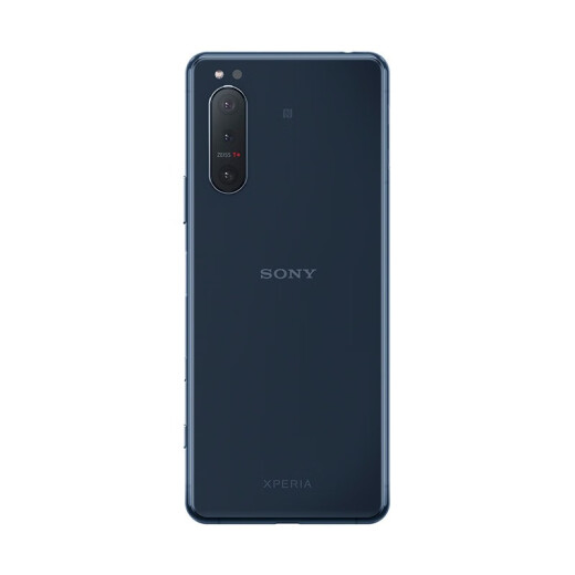 Sony (SONY) Xperia5II5G smartphone Snapdragon 8656.1 inch 21:9120Hz OLED screen 8GB+256GB game support blue