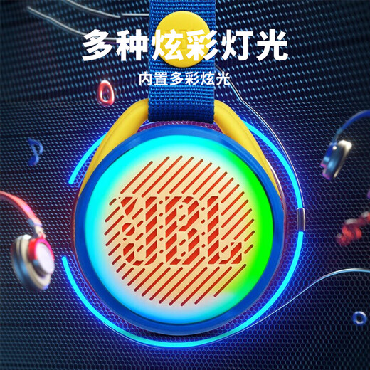 JBL JRPOP Music Bubble Portable Colorful Outdoor Bluetooth Speaker Mini Pendant Environmentally Friendly Material IPX7 Waterproof and Fall-Resistant National Subsidy Cherry Red