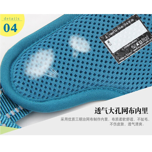 TRUELOVE dog harness vest type reflective comfortable traction dog walking small and medium-sized outing pet supplies black and red M size