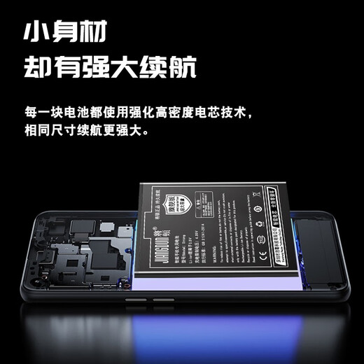 La marque Jiangton convient à la batterie Vivo X27 grande capacité. BBK convient à l'expansion de la carte de téléphone mobile VIVOX27A V1829A