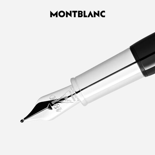 Montblanc MONTBLANC Heritage Series Red and Black Baby Special Ink Pen F Tip 127800 New Year Gift