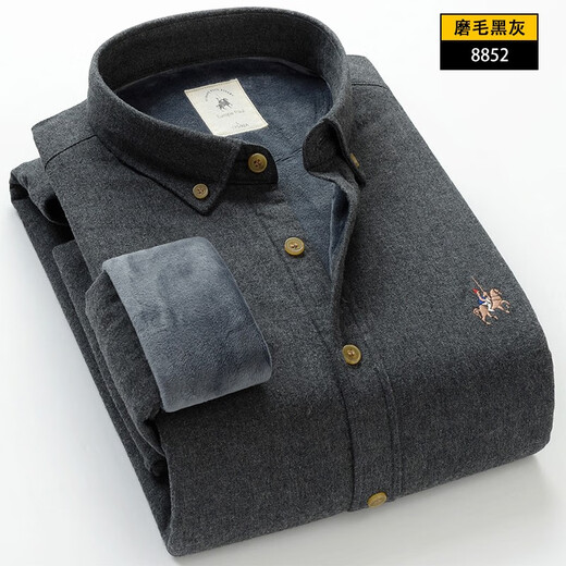 
Colombass winter plus velvet thickened warm shirt men's long-sleeved plaid shirt solid color middle-aged men's business casual pure cotton Korean style trendy shirt 9903 blue gray 40/175/L