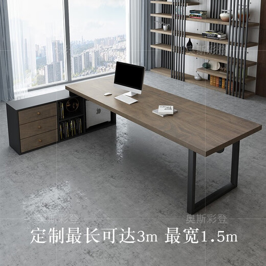 Osladen boss desk executive desk chairman leader CEO furniture general manager solid wood computer desk with side cabinet log 180*80*75*4.5 cabinet 150*35*61cm