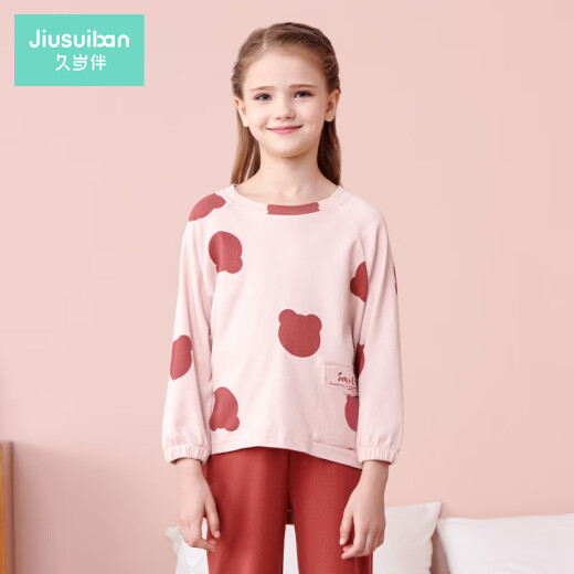 [200] Jiu Suiban Girls Pajamas Set Pure Cotton Spring New Long Sleeve Children's Home Clothes Thin Section Medium to Large Children Princess Loose Pink/Red 120cm