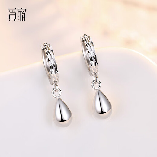 Misu Platinum Earrings for Women Fashionable PT950 Platinum Water Drop Earrings Laser Car Flower Earrings Birthday Gift Small Size 3.4-3.6g