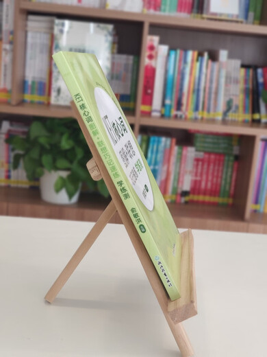 新东方 KET核心词图解+联想巧记速练：学练测  适用新版考试对应朗思A2青少版