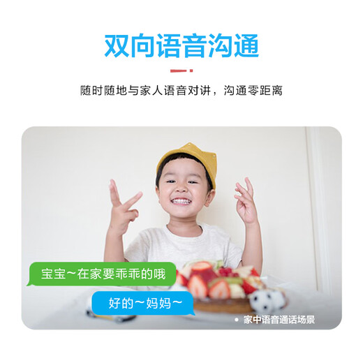 Pulian (TP-Link) Беспроводная камера наблюдения для домашнего использования приложения для мобильного телефона Удаленный просмотр монитора высокого разрешения внутреннего потолка Потолочный полушария Интеллектуальная сетевая камера 360-градусная панорамная вращающаяся версия Gimbal версии 4 миллиона 4MP Инфракрасное ночное видение [5G обновление версия] 64 ГБ карты памяти [бесплатное обновление 12GB].