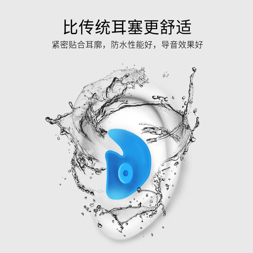 Xtep swimming earplugs waterproof professional bathing children and adults anti-water artifact nose jacket equipment inflammation ice and snow blue