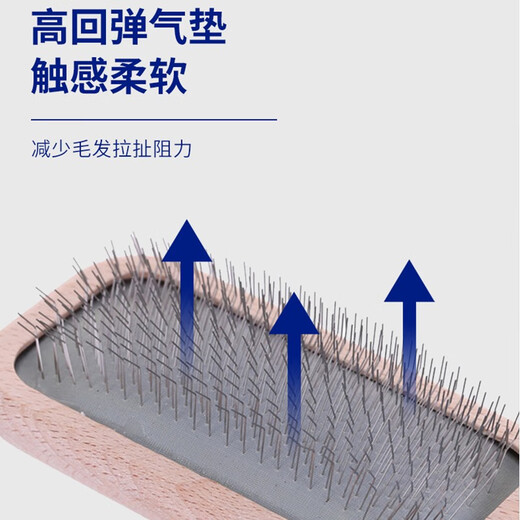 Christensen cat comb, dog hair comb, permanent needle comb, cat hair comb, knot-removing floating hair, Christianson, suitable for facial elbows, triangular needle comb. The comb cannot be returned or exchanged if the packaging is torn.