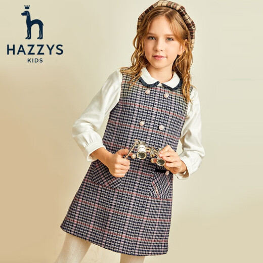 HAZZYS Haggis brand children's clothing girls' vest dress thick spring and autumn new children's vest skirt medium large children's pattern 130