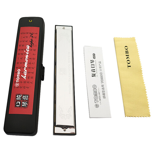 通宝（TOMBO）日本进口音簧24孔新款纯音初学入门进阶演奏复音口琴6624P 24孔C大调-常用调式