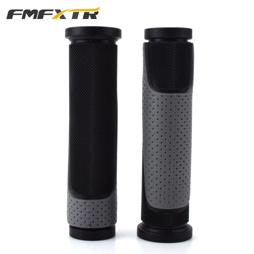 Fmfxtr bicycle handlebar cover mountain bike rubber horn auxiliary handlebar bicycle handlebar cover accessories handlebar cover cycling handlebar two-way rubber soft handlebar cover 1 pair with handle plug