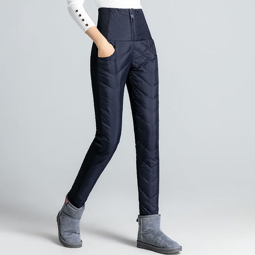 NY-RCE Down Pants Women's Outerwear Thickened High Waist Fashion White Duck Down Slim Foot Warm Cotton Pants Women Winter Black M 90-100Jin Jin is equal to 0.5 kg