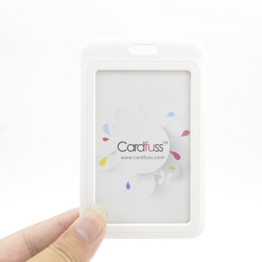 Kafus Fashion Employee Brand with Round Rope Lanyard Certificate Card Set Working Card Customized Working Card Guest Certificate Conference Certificate Working Card School Card Certificate Student Meal Card Bus Card Access Control Card C5 Yellow Vertical Edition + 9734 Yellow Round Rope 1