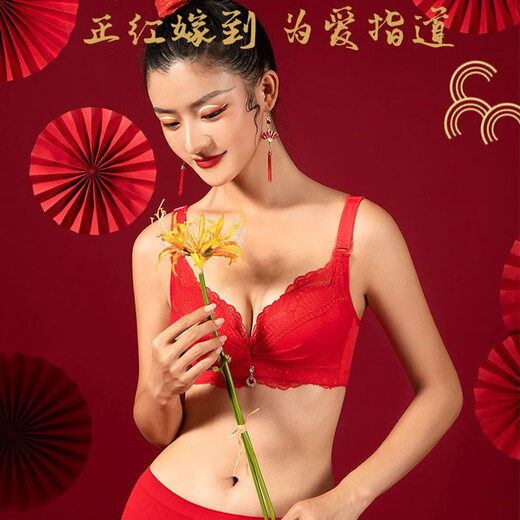 French Jerrie Mock underwear set for women who are married in their zodiac year, thick push-up bra and panties without steel rings, gift box for the year of the tiger, Hongfu gift box three, thin section about 0.5CM 75B=34B (set)