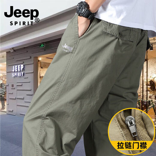JEEP SPIRIT长裤男春秋季户外多口袋休闲裤薄款纯棉直筒工装裤大码宽松裤子男 JP】HD9201-深灰 XL 140-160斤