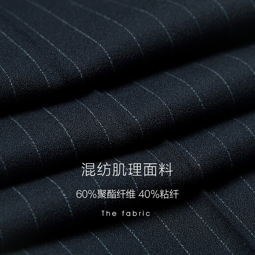 BUSYCON suit suit male groom wedding formal navy blue business striped double-breasted British style wedding suit three-piece suit (blue stripe) two-piece suit top + pants 46